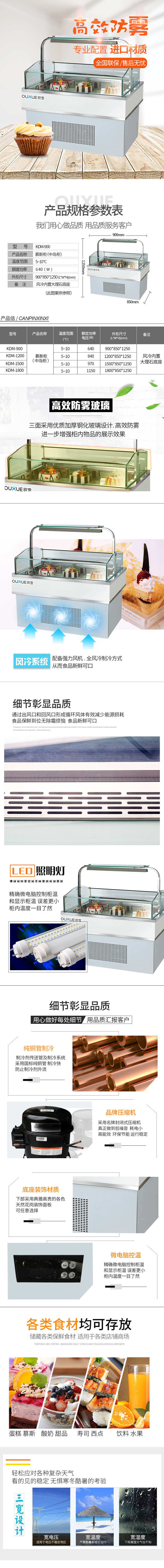 1597820852456001.jpg 141.jpg