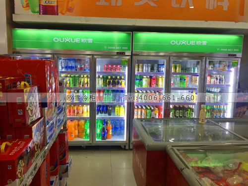 超市飲料展示柜.jpg