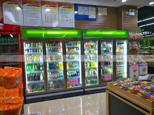 超市便利店冷柜.jpg 超市便利店冷柜.jpg