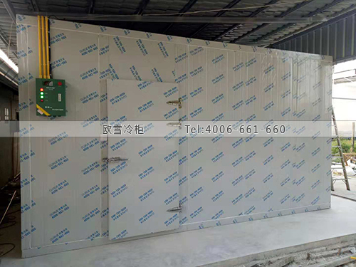 碧根果冷庫(kù).jpg 碧根果冷庫(kù).jpg