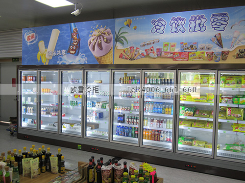 飲料冷藏柜廠家.jpg