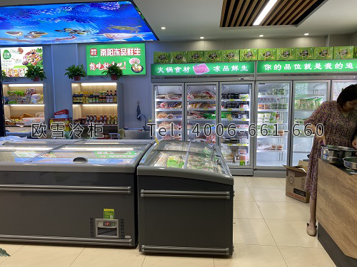 超市冷藏冷凍展示柜.jpg