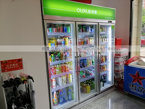 便利店飲料冷藏展示柜.jpg