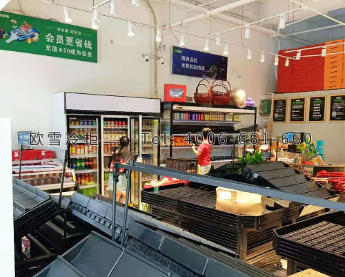 飲料冷藏展示柜.jpg 飲料冷藏展示柜.jpg