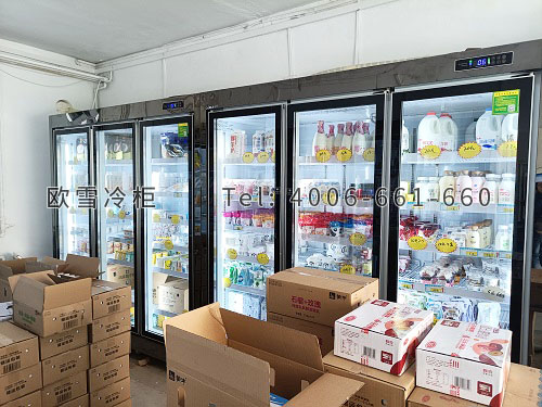 牛奶冷藏展示柜.jpg