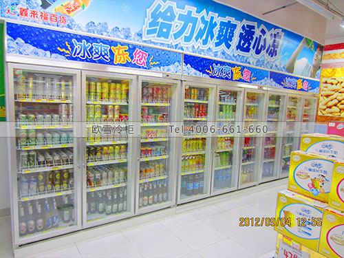 飲料冷藏展示柜.jpg 飲料冷藏展示柜.jpg