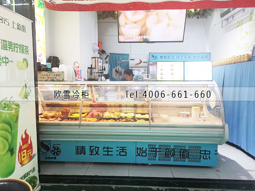 歐雪弧形玻璃水果保鮮柜.jpg 歐雪弧形玻璃水果保鮮柜.jpg