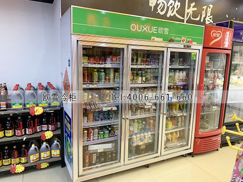超市飲料冷藏展示柜.jpg 超市飲料冷藏展示柜.jpg