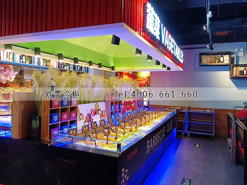肉類保鮮展示柜.jpg
