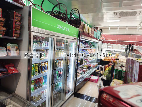 飲料冷藏展示柜.jpg