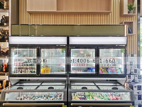 冷柜價(jià)格.jpg