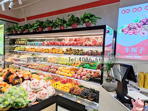 水果保鮮風(fēng)幕柜.jpg