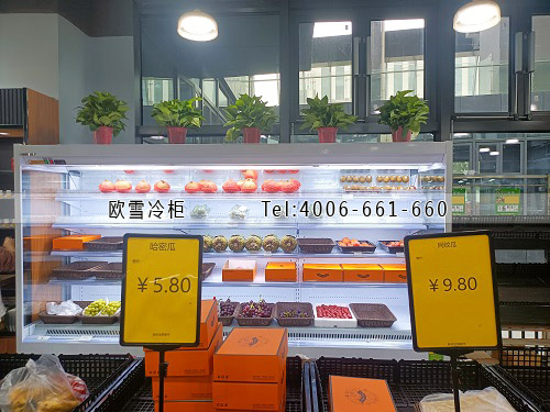 超市水果保鮮風(fēng)幕柜多少錢一米.jpg