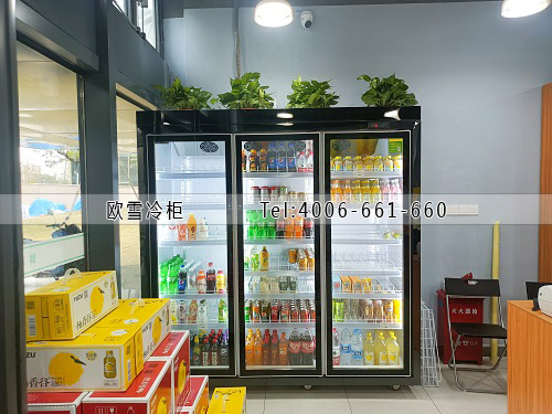 超市飲料冷藏展示柜.jpg