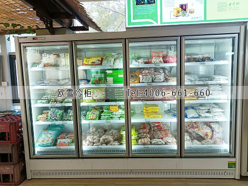 冷凍柜.jpg