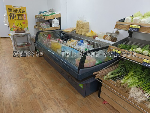 冷藏展示柜.jpg