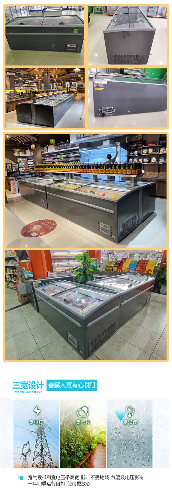 組合島柜實(shí)物案例.jpg 組合島柜實(shí)物案例.jpg