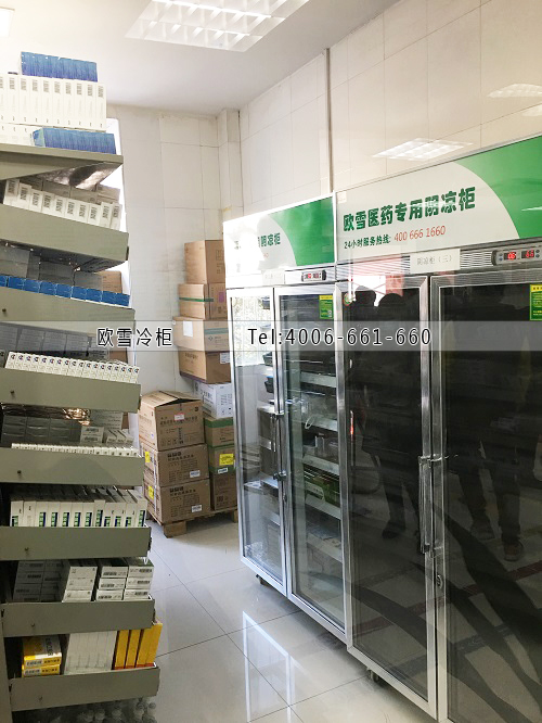 藥品陰涼柜.jpg