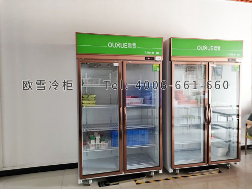 食品冷藏展示柜.jpg