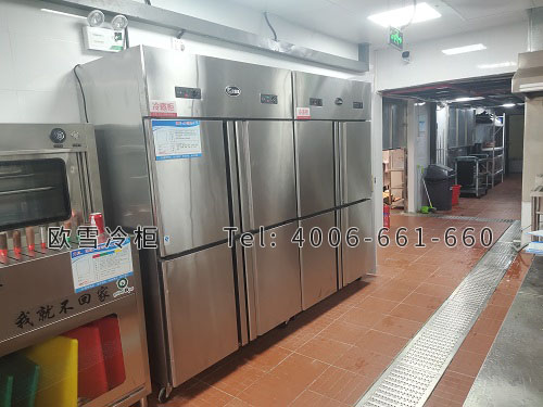 餐飲廚房冰柜.jpg