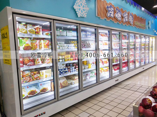 超市冷凍冰柜.jpg