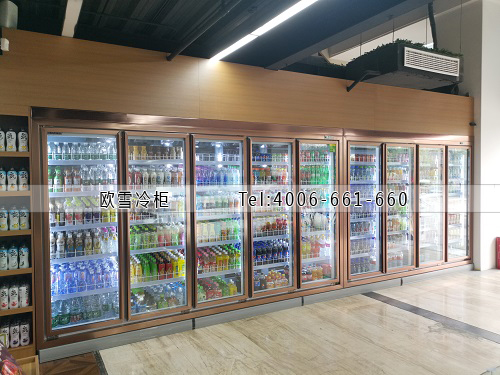 飲料冷藏展示柜.jpg