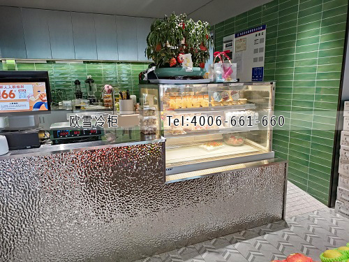 甜品冷藏展示柜.jpg