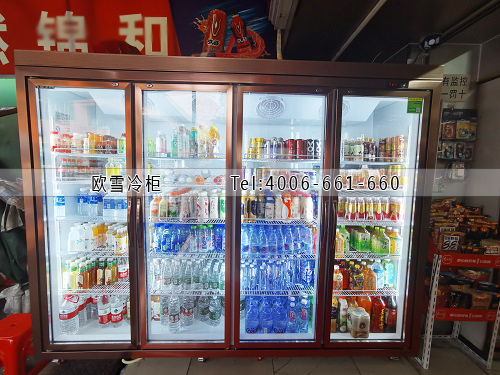 飲料冷藏柜.jpg