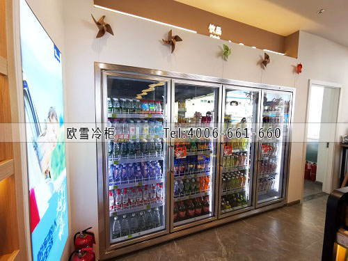 后補式冷藏展示柜.jpg