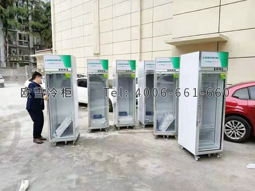 藥品陰涼柜.jpg