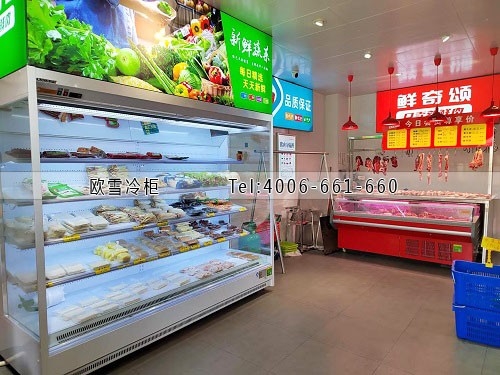超市生鮮冷柜水果風(fēng)幕柜.jpg