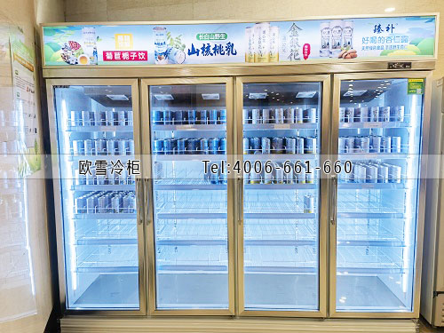 飲料冷藏展示柜.jpg
