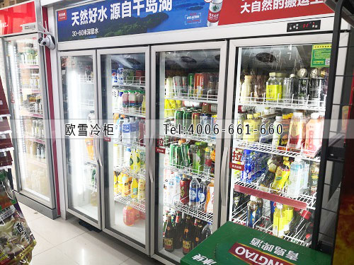 飲料冷藏柜.jpg