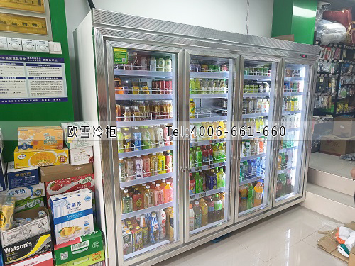 飲料冷藏展示柜.jpg