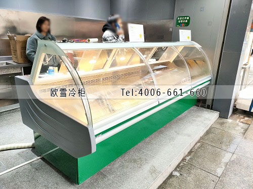水果撈冷藏展示柜.jpg