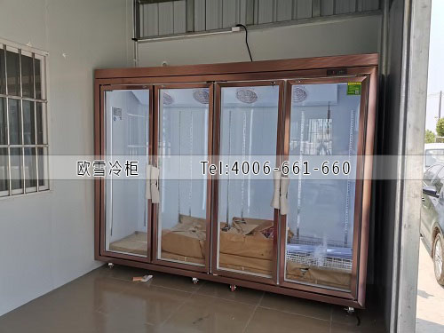 冷藏展示柜.jpg