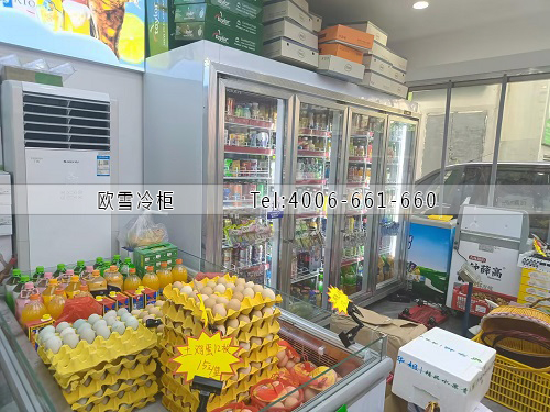飲料冷藏柜.jpg