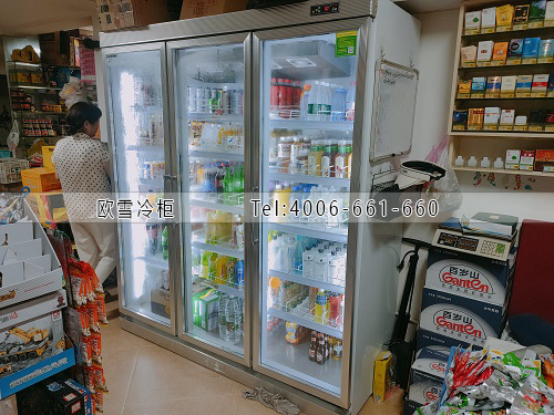 飲料冷藏柜.jpg
