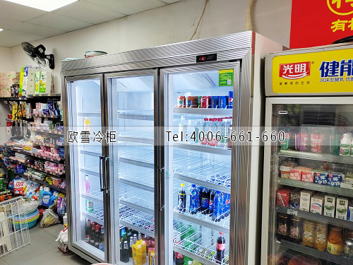 飲料冷藏柜.jpg
