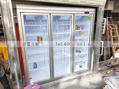 飲料冷藏柜.jpg