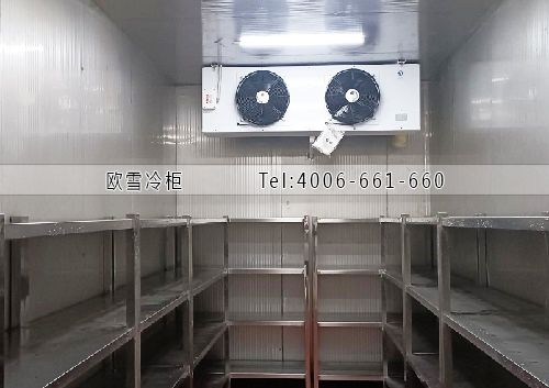 保鮮冷庫(kù)建造.jpg