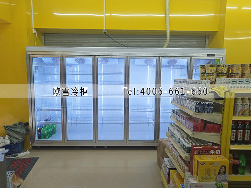 飲料冷藏柜.jpg