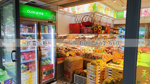 水果保鮮柜.jpg