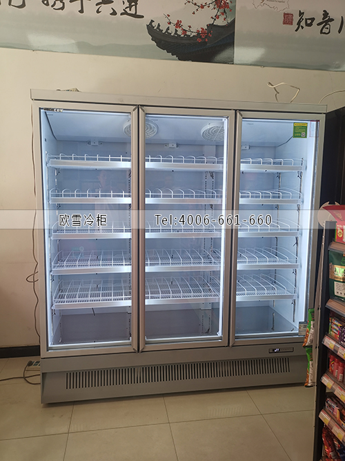 冷藏柜.jpg