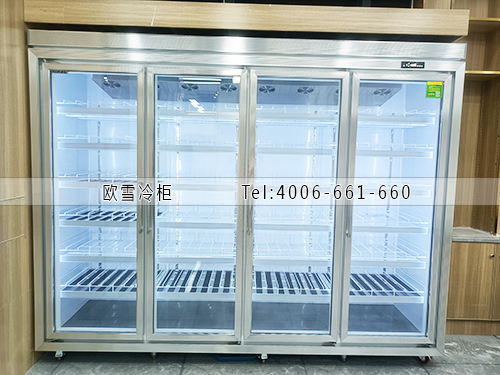 飲料冷藏柜.jpg