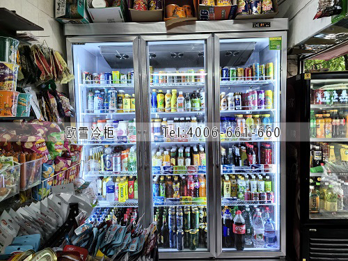 飲料冷藏柜.jpg