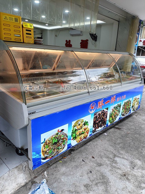 熟食柜.jpg