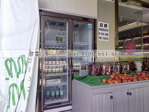 冷柜.jpg 冷柜.jpg
