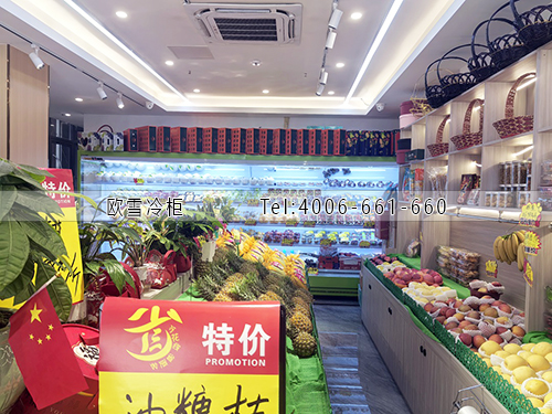 水果風(fēng)幕柜.jpg 水果風(fēng)幕柜.jpg