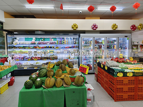 超市冷柜.jpg 超市冷柜.jpg